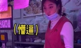 肥妈爆料香港亲戚视频,引发网友热议